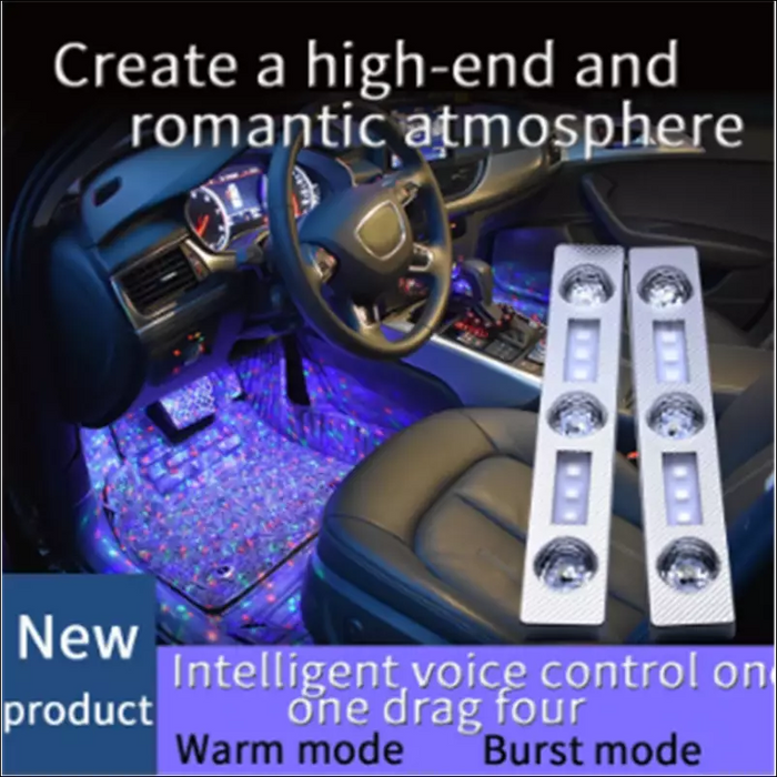 LED Car Floor Lights - Decorative Piece
