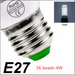 Low Power High Brightness Corn Bulb - E27 white / 56 beads
